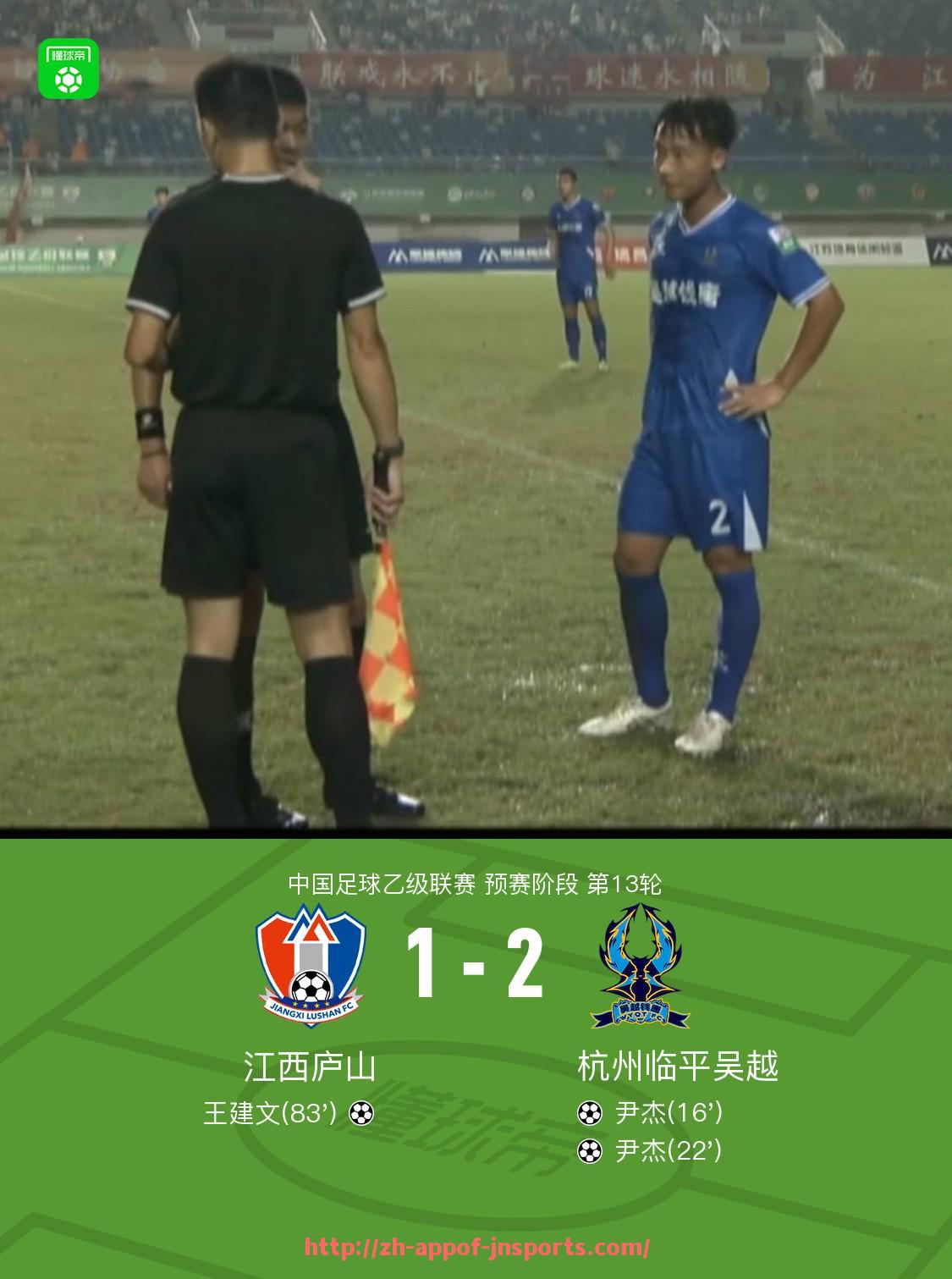 江南体育APP-极速NBA直播：实时赛事精彩回放