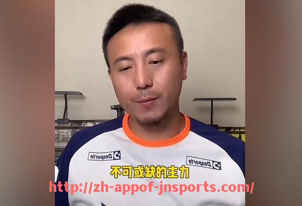 江南体育APP-2020年CBA篮球队半决赛对阵及晋级球队一览
