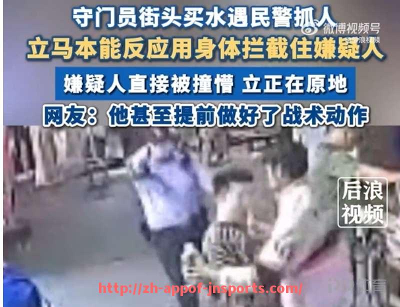 江南体育APP-意甲球队欧冠之旅精彩回顾及成绩总结
